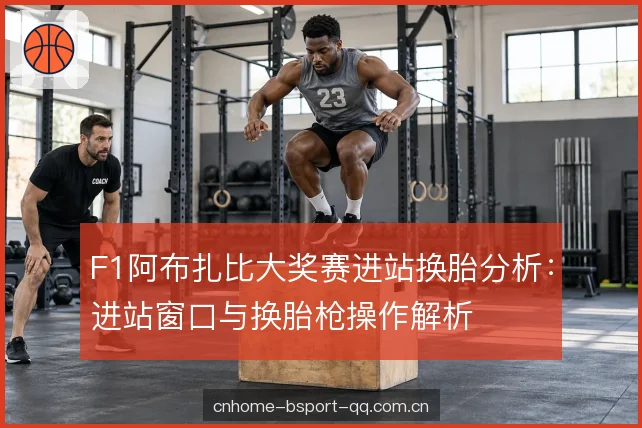 换胎枪操作流程拆解 换胎枪操作流程拆解